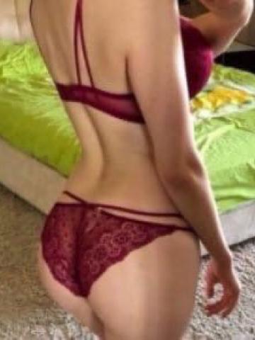 Диана Дальнее